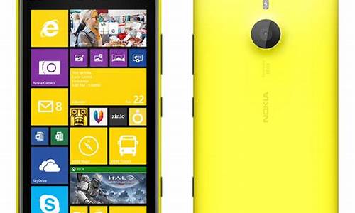 诺基亚lumia1520_诺基亚lumia1520操作系统