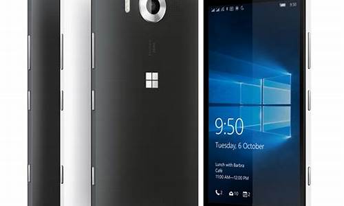 lumia 950_lumia950和9