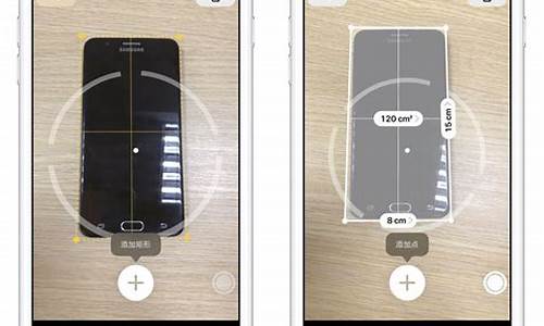 苹果测距仪_苹果测距仪使用方法