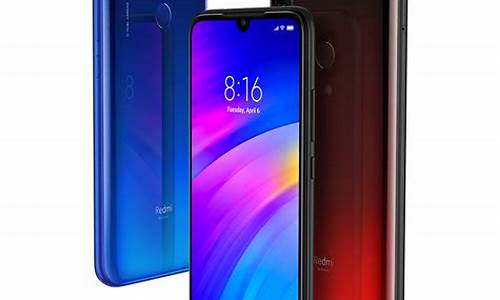 redmi7_redmi7a是什么手机