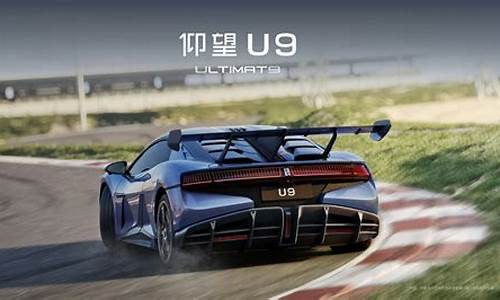 u9gt