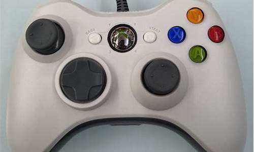 xbox360手柄_xbox360手柄连