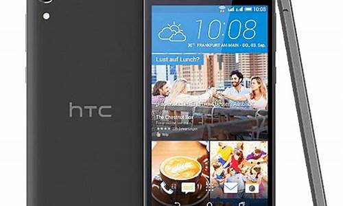 htc_htc手机