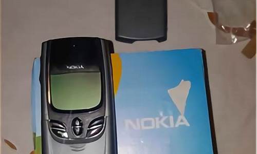 nokia8888