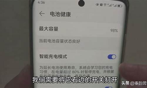 手机发烫关闭三个功能_iphone手机发