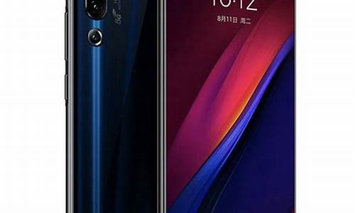 联想z6 pro_联想z6pro有位置穿越吗