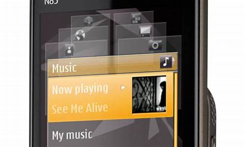 诺基亚n85手机图片_诺基亚n85手机图