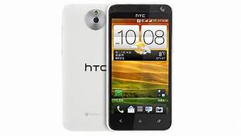 htc e1_htc e1 603e r