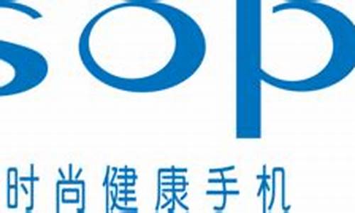 sop手机官方网站_sop手机质量怎么样