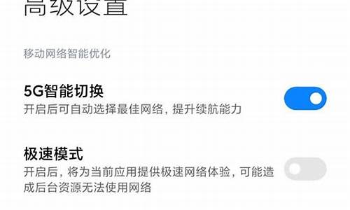 乐1手机信号怎么样_乐1手机wifi信号差解决