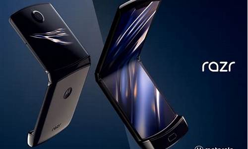 MOTO RAZR 2022_moto 