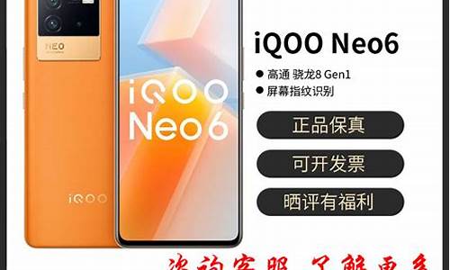 vivo iqoo手机助手_vivoiqoo手机助手