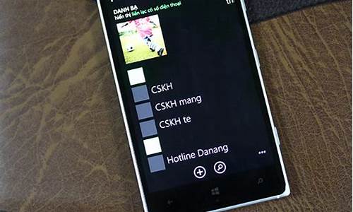 windowsphone手机_windowsphone手机价格