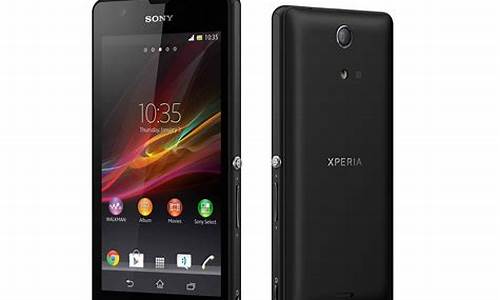 xperia zr