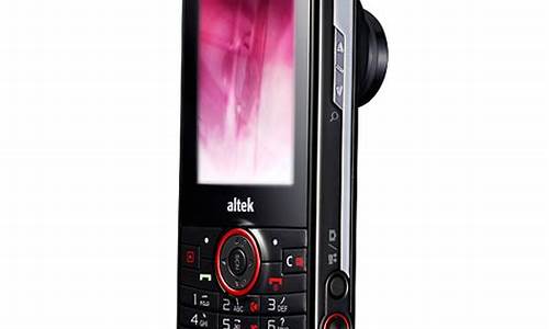 altek a806hd