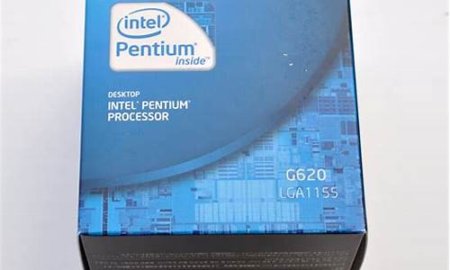 intelg620_intelg620处理器