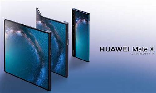 huawei mate9_华为 mate90